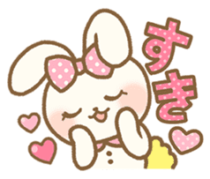 Immediate replies with Ribbon! sticker #747367