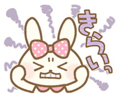 Immediate replies with Ribbon! sticker #747368