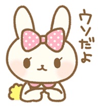 Immediate replies with Ribbon! sticker #747372