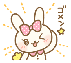 Immediate replies with Ribbon! sticker #747373