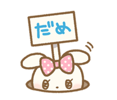 Immediate replies with Ribbon! sticker #747376