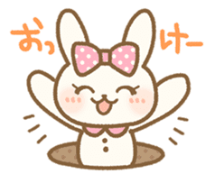 Immediate replies with Ribbon! sticker #747377