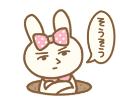 Immediate replies with Ribbon! sticker #747378