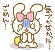 Immediate replies with Ribbon! sticker #747379