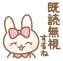 Immediate replies with Ribbon! sticker #747382