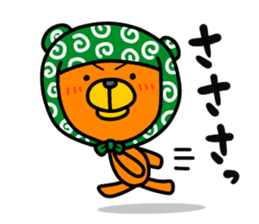 Kumao and Kumako sticker #747388