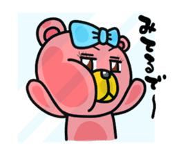 Kumao and Kumako sticker #747392