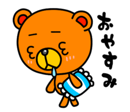 Kumao and Kumako sticker #747394