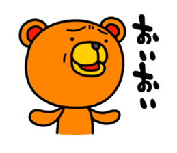 Kumao and Kumako sticker #747395