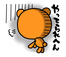 Kumao and Kumako sticker #747396