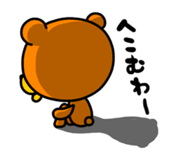 Kumao and Kumako sticker #747403