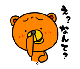 Kumao and Kumako sticker #747407