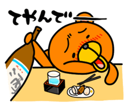 Kumao and Kumako sticker #747412