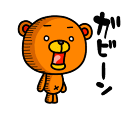 Kumao and Kumako sticker #747414