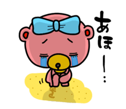 Kumao and Kumako sticker #747416