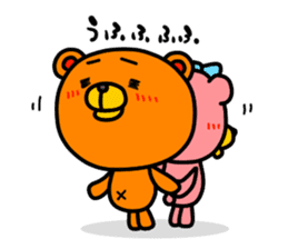 Kumao and Kumako sticker #747417