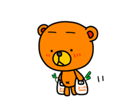 Kumao and Kumako sticker #747422