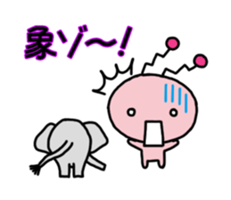 Funny Alien1 sticker #747471