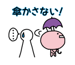 Funny Alien1 sticker #747490