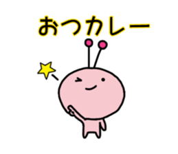 Funny Alien1 sticker #747491