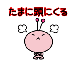 Funny Alien1 sticker #747492