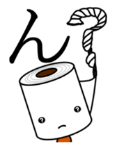 PEPATARO sticker #747517