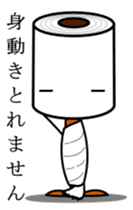 PEPATARO sticker #747529