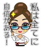 To women in their 40s sticker #747589