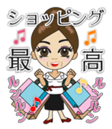 To women in their 40s sticker #747612