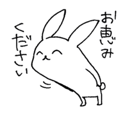 Noncommittal Usami sticker #747805