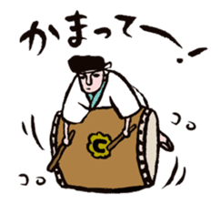 Mr.DON sticker #748064