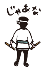 Mr.DON sticker #748076