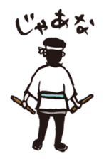 Mr.DON sticker #748076