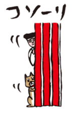 Mr.DON sticker #748078