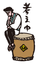 Mr.DON sticker #748079