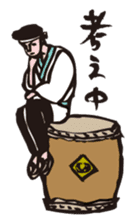 Mr.DON sticker #748079