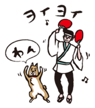 Mr.DON sticker #748080