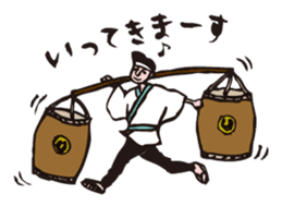 Mr.DON sticker #748081