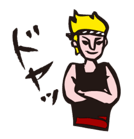 Mr.DON sticker #748084