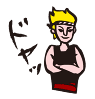 Mr.DON sticker #748084