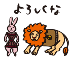 Mr.DON sticker #748088