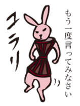 Mr.DON sticker #748091