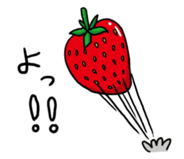 I feel Strawberry sticker #748223