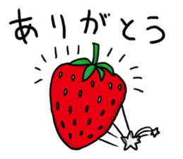 I feel Strawberry sticker #748226