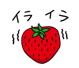 I feel Strawberry sticker #748227