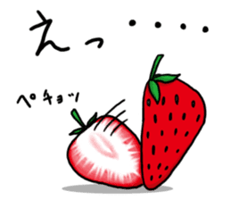 I feel Strawberry sticker #748228