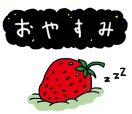 I feel Strawberry sticker #748229