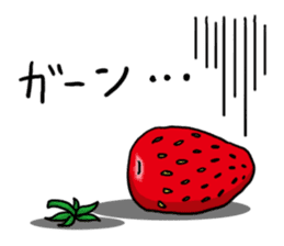 I feel Strawberry sticker #748230