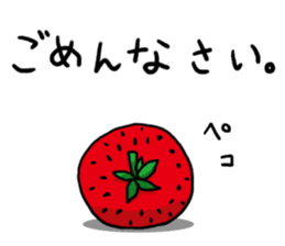I feel Strawberry sticker #748233
