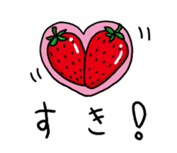 I feel Strawberry sticker #748235